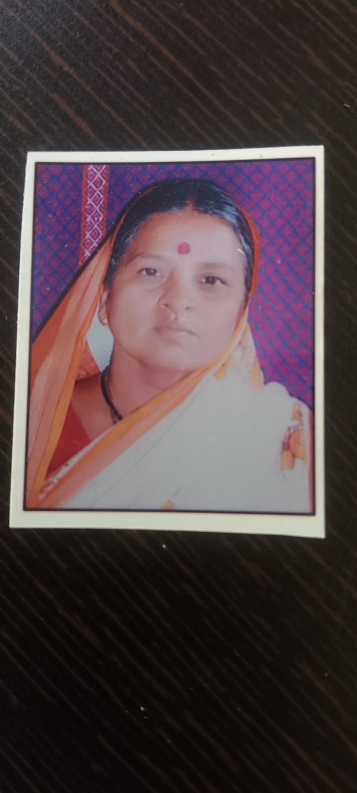 सदस्य