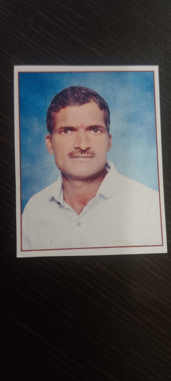 सदस्य
