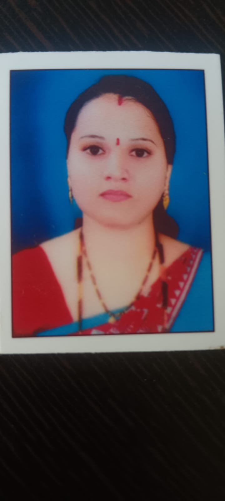 सदस्य