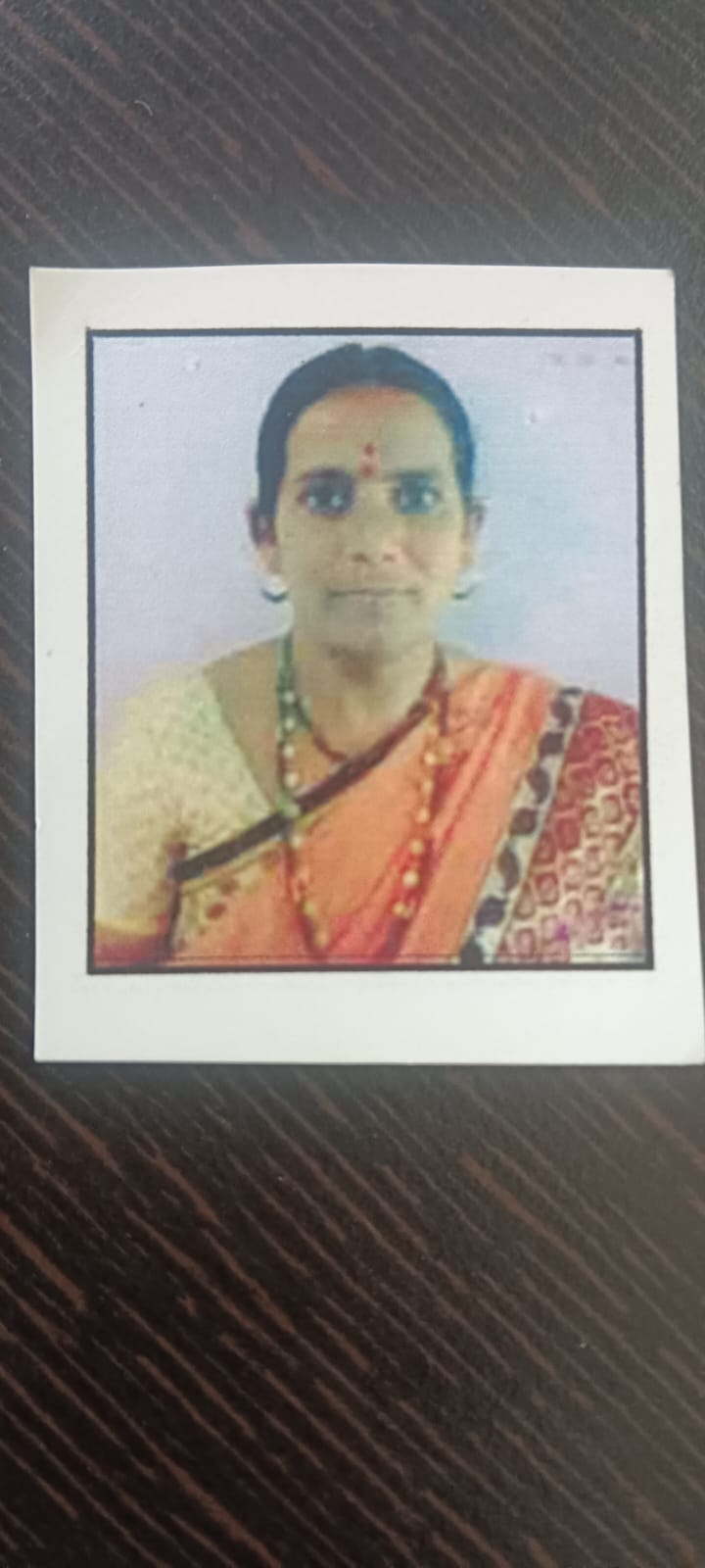 सदस्य