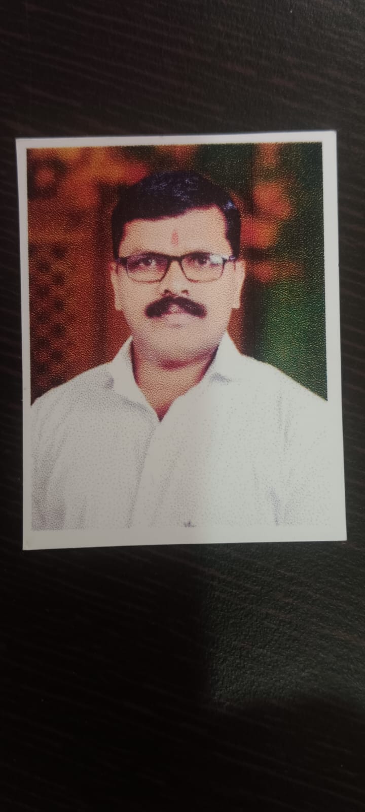 उपसरपंच